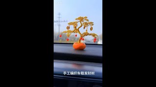 Inheriting the craft of intangible cultural heritage, the lucky tree made of alloy wire