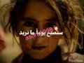 موطني