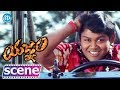 Yagnam Movie Scenes - Suman Setty Comedy || Gopichand || Sameera Banerjee || Mani Sharma Whatsapp Status Video Download Free