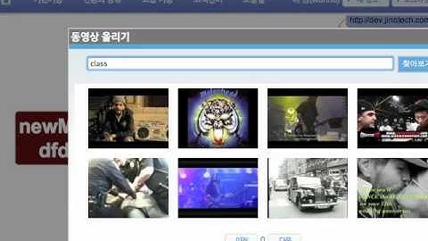 B05 메뉴와비디오추가(Korean)