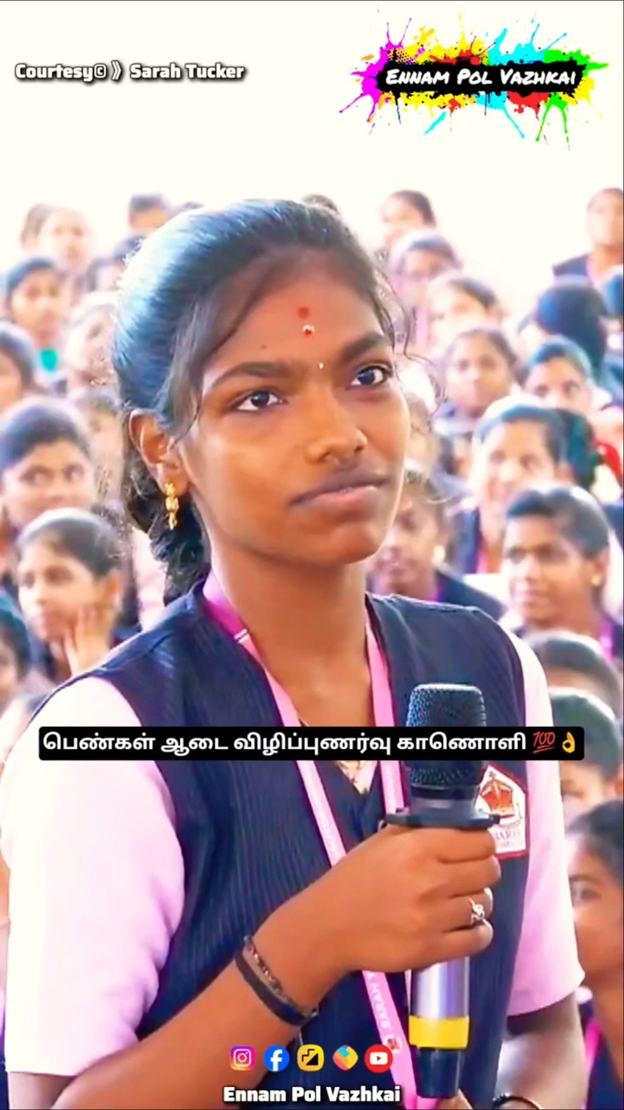 😇Take care Quotes📜 - ShareChat