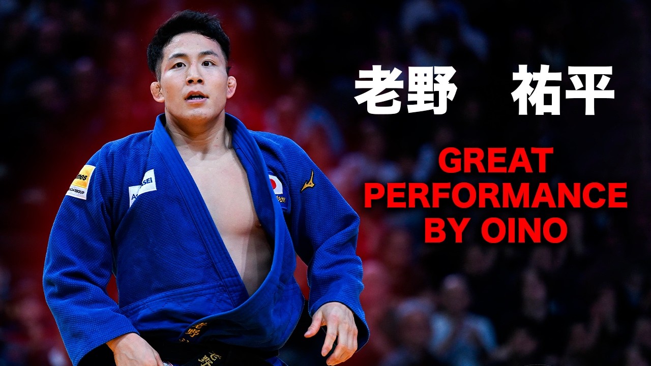 「天才足技！老野祐平が再び金メダル獲得！」 2026年グランドスラム・パリ
