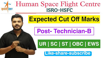 ISRO HSFC Expected Cut Off 2025 | ISRO HSFC Cut Off 2025 #isro #hsfc | ISRO HSFC Result 2025