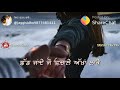 chitiyan jazzy b WhatsApp status Whatsapp Status Video Download Free