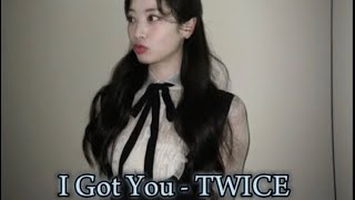 I GOT YOU - TWICE SPED UP