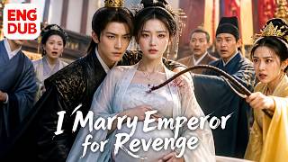 【ENG DUB】They Killed Her Family for the Princess, Reborn She Married the Tyrant and Bore His Heir.