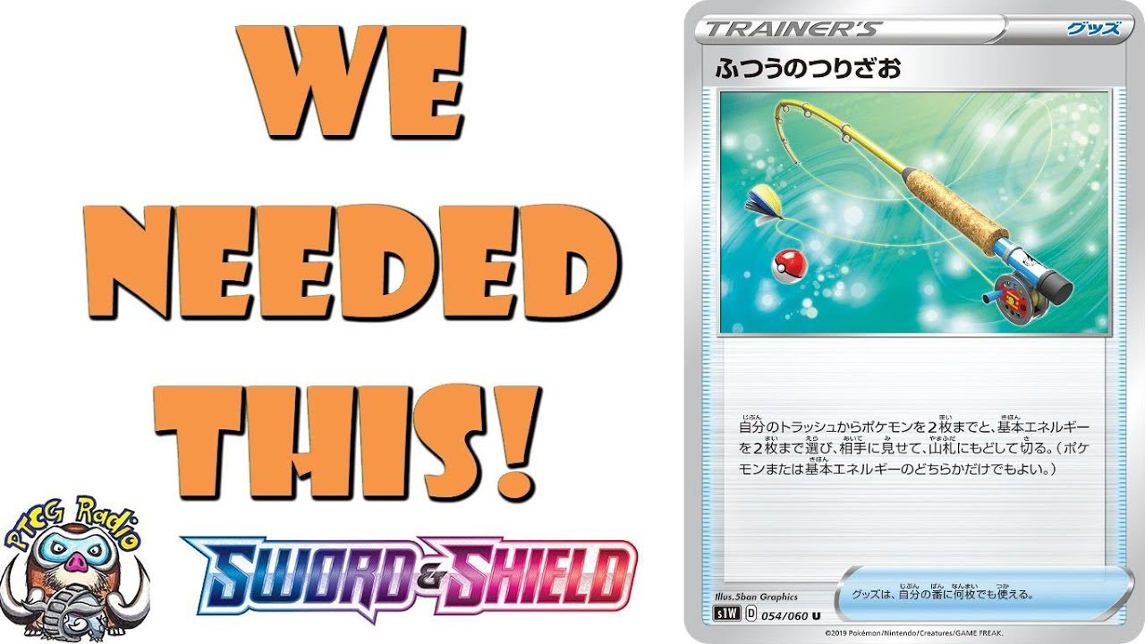 Fishing Rod is a GREAT Pokemon Recovery Card We Really Needed! (Pokemon  Sword & Shield TCG) 