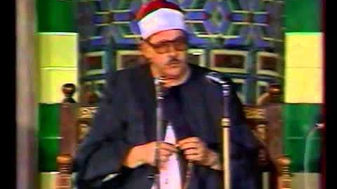 القارئ الشيخ محمود على البنا  تلاوه نادره من سورة النساء فى أول السبعينيات