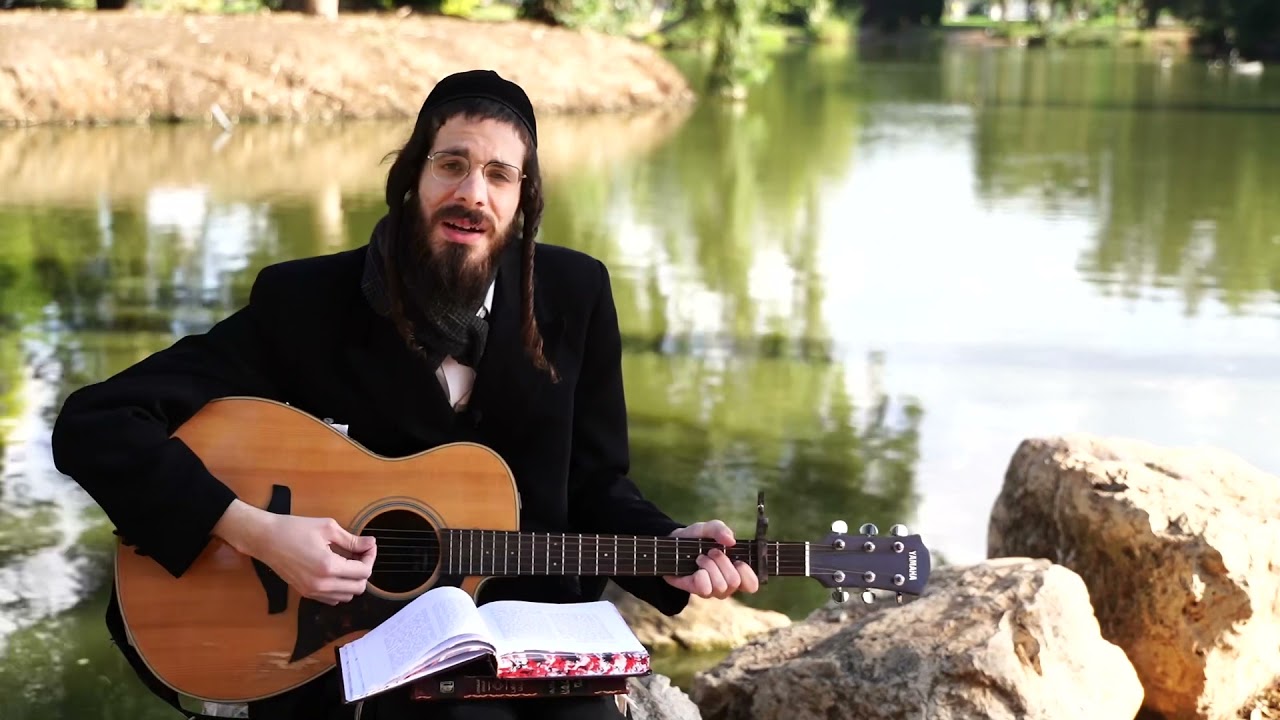 דבר תורה על פי ה׳מי השילוח׳ מאיז׳ביצא לפרשת בא - מענדל ראטה - יידיש