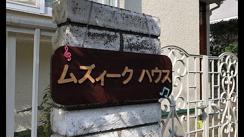 原田博之 Youtube
