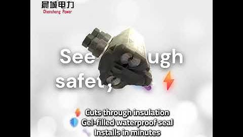 Insulation-Piercing Connectors: The Future of Distribution Line Tapping #automobile #gridstability