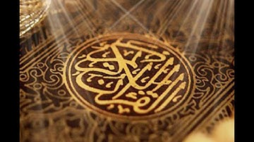 سورة قريش - سورة 106 - عدد آياتها 4\تلاوة  تساعد على الفهم والتدبر والحفظ \  Surah Quraysh 106