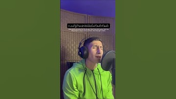 سورة التغابن آيات 11-13 محمد خليل
