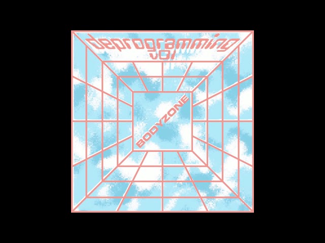 Παρακολούθηση bodyzone - pluto rising στο YouTube Παρακολούθηση bodyzone - pluto rising στο YouTube