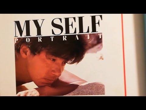 西城秀樹 写真 MYSELF 1984 - YouTube