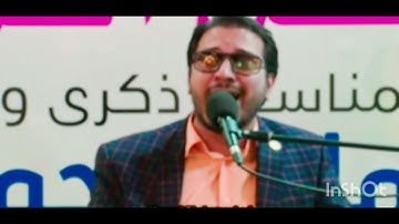فرازی ناب از استاد حامد شاکرنژاد #قرآن #اكسبلور #المصحف #دويتو #تلاوة #لايك #حامد #مصطفى 