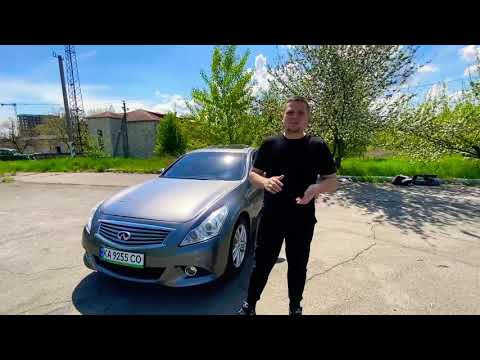 Обзор Infiniti G25 Из Кореи За 12000 Под Ключ