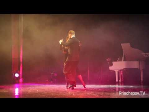 Alexander Frolov & Maria Frolova, Planetango XVIII