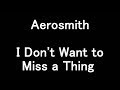 アルマゲドン Aerosmith  I Don't Want to Miss a Thing ~生徒編~
