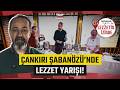 Teoman Ege ile Lezzetin İzinde Çankırı Şabanözü'nde! 'Keşkek' ile Lezzet Yarışı - TGRT Haber