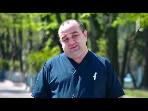 პაციენტების ჯანმრთელობის მდგომარეობა თბილისის ზღვის ჰოსპიტალში