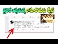 Tagore Madhu Tweet on Chiranjeevi and Pawan Kalyan Draws Political Attention