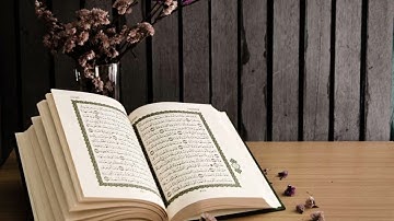 سورة الحج بصوت الشيخ ياسر الدوسري
