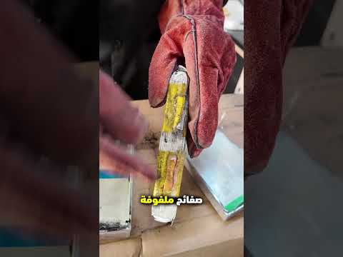 اكتشف خلية ليثيوم فوسفات الحديد من الداخل مع المهندس عبد الله درويش
