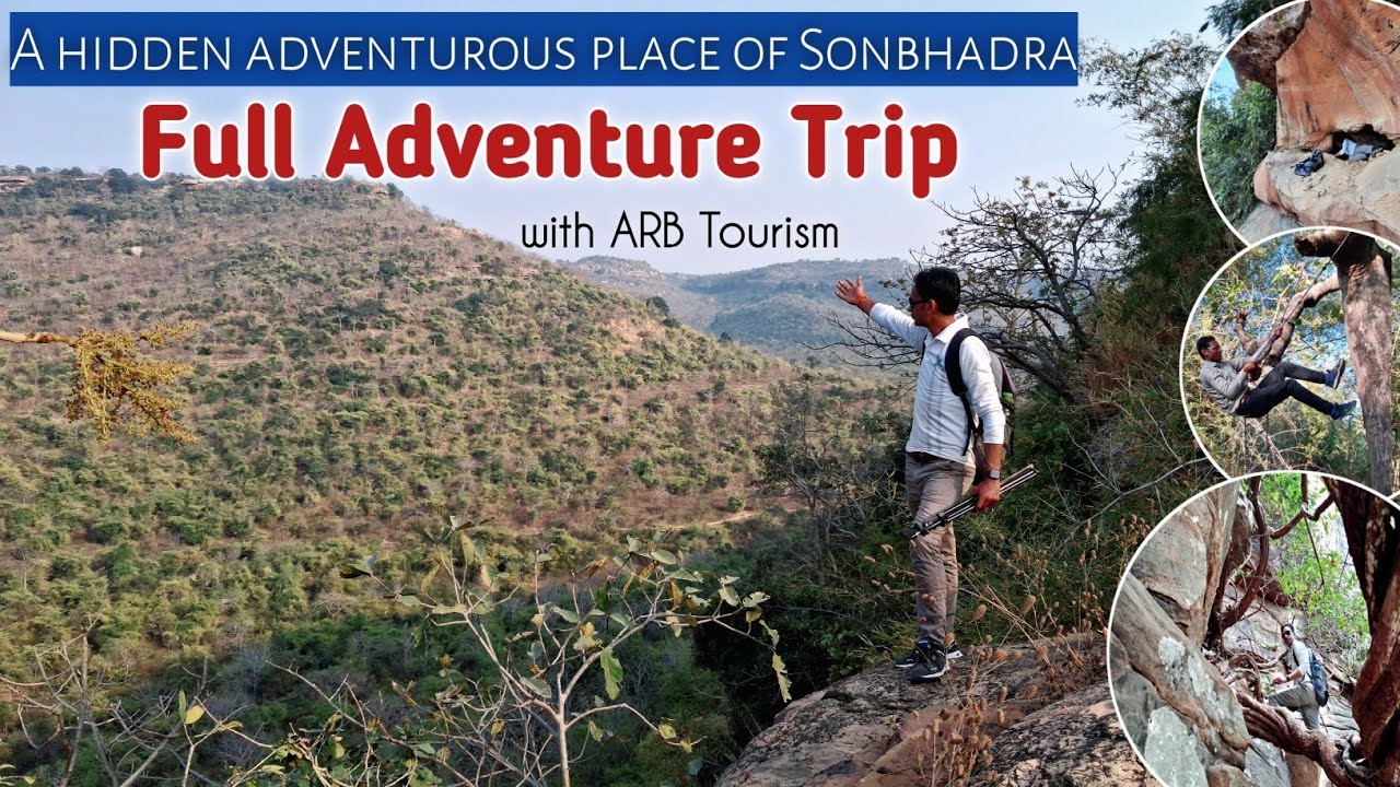 Скрытое приключенческое место Сонбхадры | Неоткрытая точка треккинга Сонбхадра | СОНБХАДРА