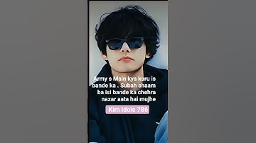Thumbnail of I love you so much my dear love 😘🥰🤭😊💜 #short