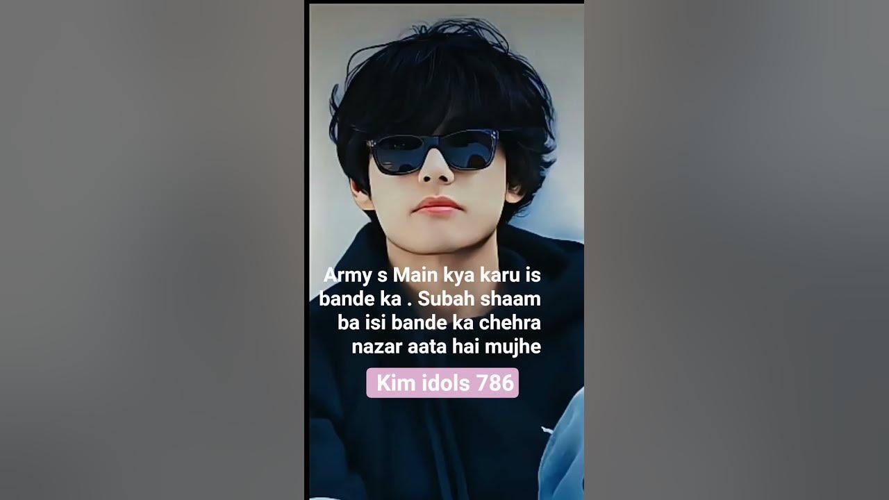 I love you so much my dear love 😘🥰🤭😊💜 #short