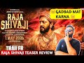 Raja Shivaji Teaser Review | Filmi Rogi 