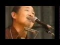 西岡恭蔵&KURO追悼コンサート「バイバイ・ブルース」