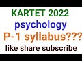 KARTET exam l paper-1l psychology syllabus l