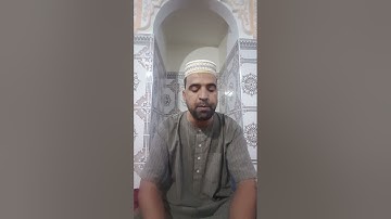 سورة الواقعة كاملة بصوت القارئ فؤاد المومني