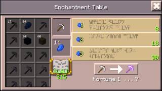 Enchantment Table UI in Minecraft Pocket Edition! screenshot 5