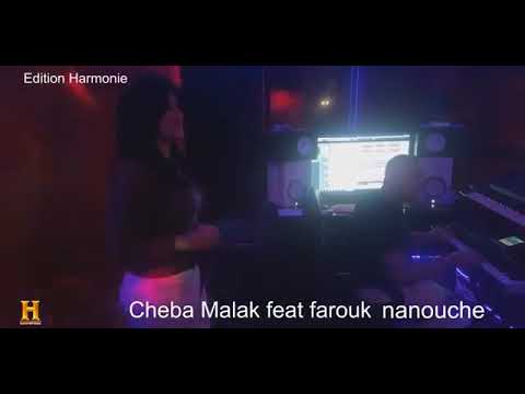 Cheba Malak Avec Farouk شابة ملاك