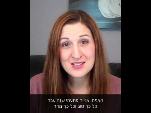 וִידֵאוֹ: אשלי גרהאם פוצצה את הרשת עם תמונת מצב בבגד ים, מראה סימני מתיחה חצי שנה לאחר הלידה