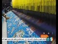 Iran Machine made Rou-Farshi Carpet, Yazd province بافت روفرشي ماشيني يزد ايران