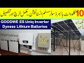10KW Hybrid Solar installation with Goodwe ES Uniq Hybrid solar inverter and Dyness lithium battery