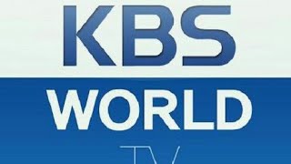 تردد جديد قناة KBS WORLD كوريا 2021