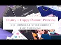 Disney Princess + Happy Planner Big Princess Stickerbook Flip Through