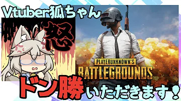 追い込まれた狐はジャッカルより