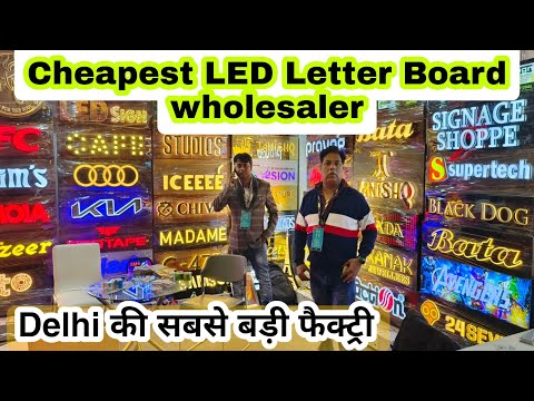 3D LED Letter Board Price Delhi manufacturers | LED sign board Channel Letter Neon Letter