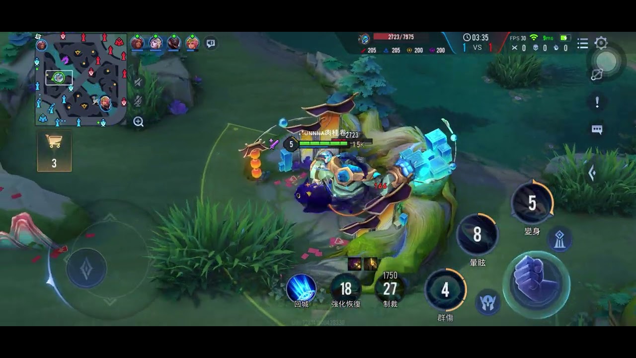 @garenaaovtw  傳說對決，莉莉安打野不知道可不可以，可是玩的有點不好