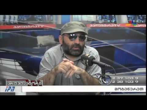 გადაცემა \"პროვოკატორი\" - 25 სექტემბერი