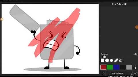 I DESTROY HELL OUT LIGHTER OBJECT OVERLOAD (sfc)