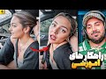 یادگیری سخت نیست روشش اشتباهه راهکارهای راحت اینستاگرامی 