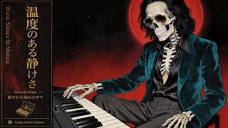 After Hours Funk  Warm Ash  2 Hour Mix