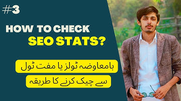 How to Check SEO Stats for Vendor Websites for Guest Posting | Lecture 3 | New 2023 Course